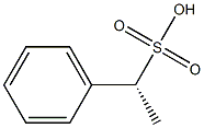 结构式